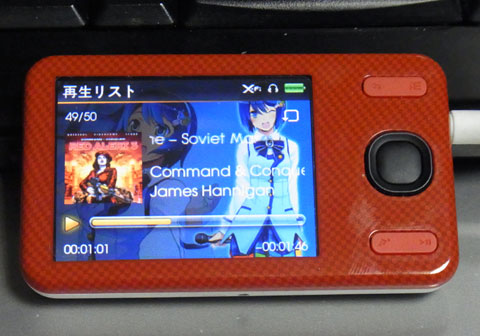 タグをしっかり入れておけば曲管理はラク アルバムアートにも対応