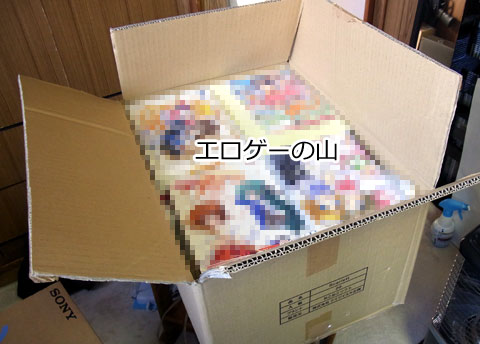 予想通りの中身ウボァー