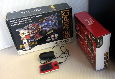 サウンドカード比較!(嘘