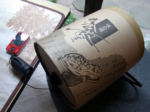 味自慢落花生が喉自慢落花生に!