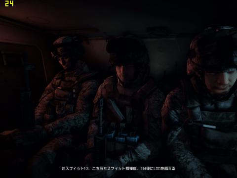 Pentium4 3.2EGHz+HD5770→24FPS