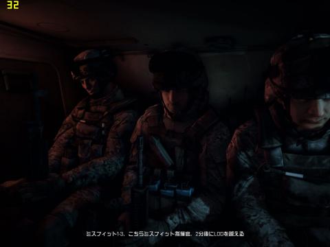 E3-1260L+HD5750→32FPS