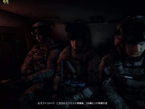 Core i7 2700K+HD5770 x2 Crossfire→77FPS