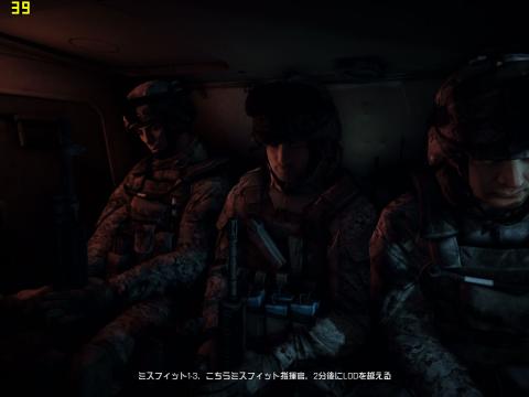 Core i7 2700K+HD5770→39FPS