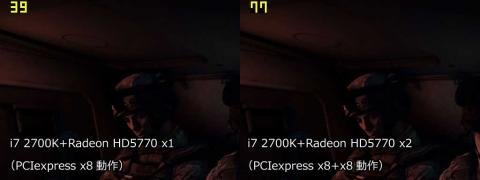 左上黄色文字がFPS