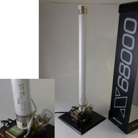 NECライフライン昼光色