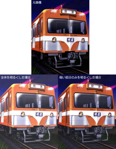 BeQ(勝手に作った)効果イメージ 拡大すると判りやすいかと