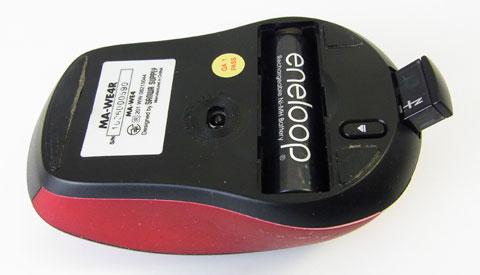 ケツにはレシーバーがささるぞ!