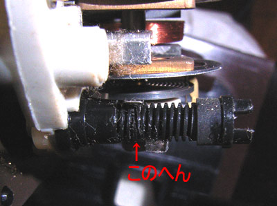 樹脂ネジにミゾが