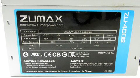 出力表 何気に-5Vもある