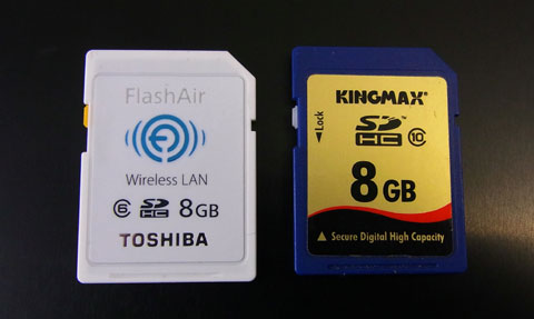 当然見た目は単なるSDHCと同じ