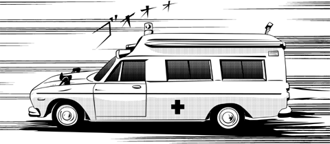 お気に入りすぎて昔作った同人誌でコッソリ出したりした