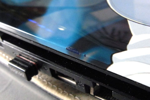 手前の点はこぼしたんじゃなくて小さい傷あったからよ