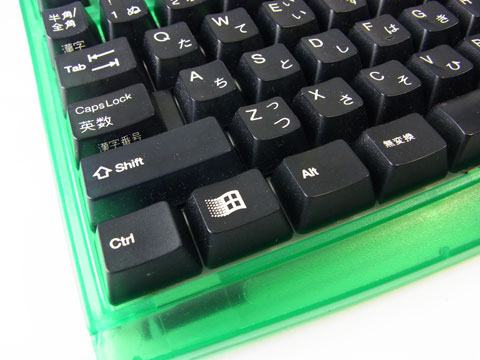 Winキーのロゴからも時代が伺える