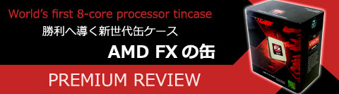 色々とごめんなさい