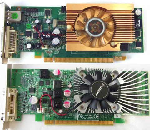 基盤自体の長さも違う