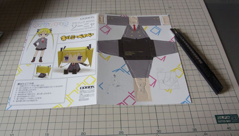 ちなみに職業は殺し屋です