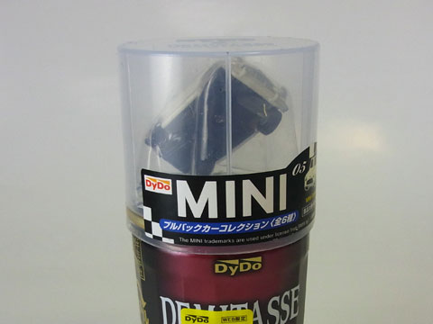 すげえ角度だなオイ