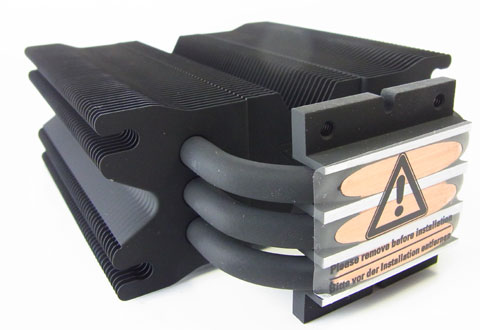 くびれ部分が塞がっている。