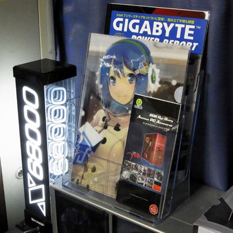 ジャンクパーツ屋度がいっそうアップしてしまった