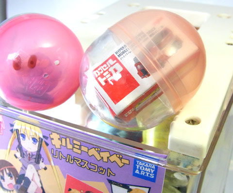 カプセルトミカとか中身めちゃくちゃ