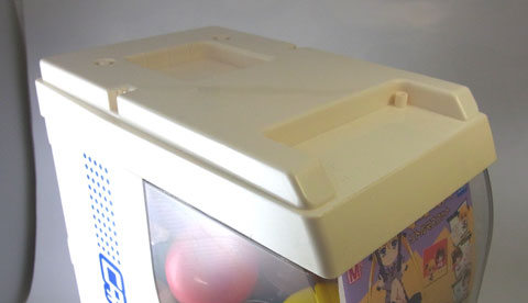 上蓋のみ取り外し