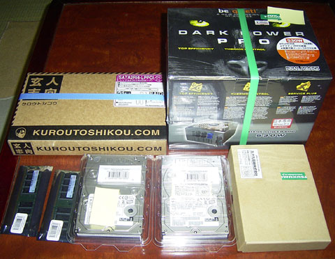 マザーとキーボードは写真に納まらず。