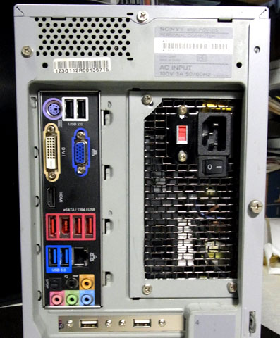 電源とマザーの位置関係