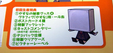 すごい一斗缶を感じる…