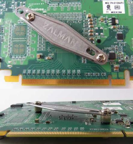 バックパネル装着