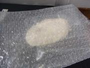 いきなり5回目50cmアフター