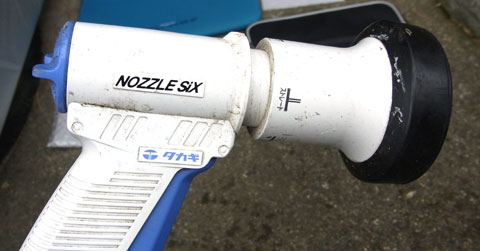 NOZZLE SiX、ストレイトモード。