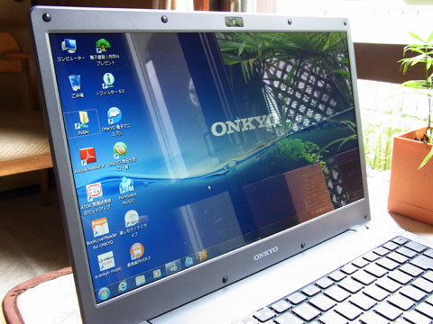 わざと強調して撮ったとはいえすっごい写るよ