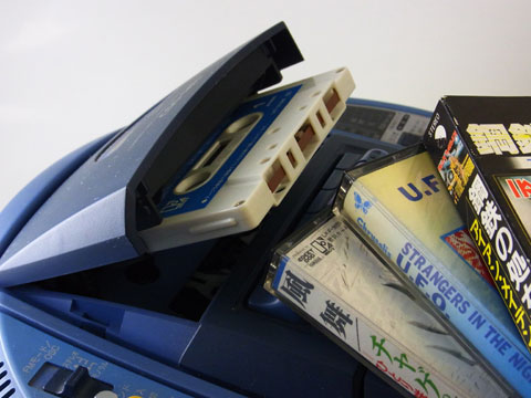 親の持ってたカセット