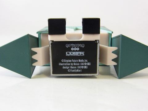 パンツねえのかよ!くそう!くそう!