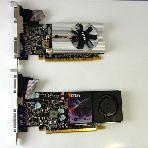 同社220との長さ比較