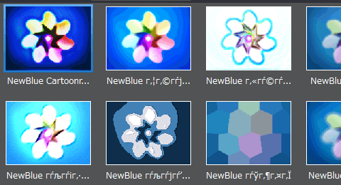 一部エフェクト名の文字化けは…β版だからだろう。たぶん。