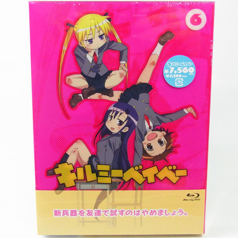 没キャラはいない