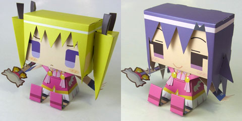 マジカル殺し屋とマジカル忍者