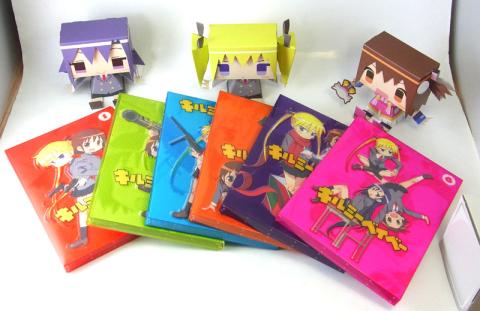 こちらも揃うと壮観だな!