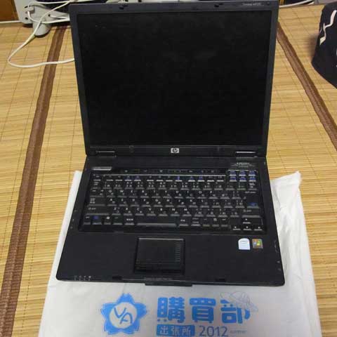 HP nx6120
