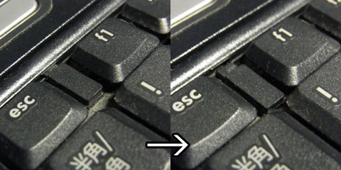 スライドするツメ