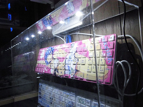 キーボードを飾るな。