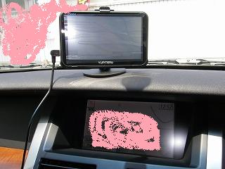 載せてみた(・・b