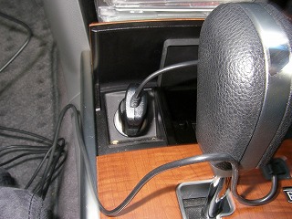 しが~(・。・ノ