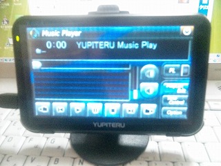 お~でぃお(・。・