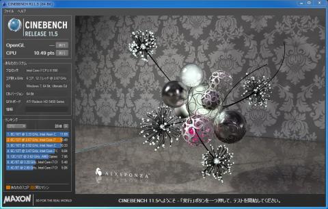 CINEBENCH 4.13GHz