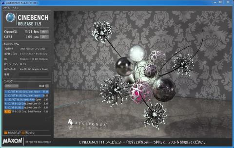 G620T Cinebench