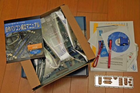 シンプルだけど一式そろっている