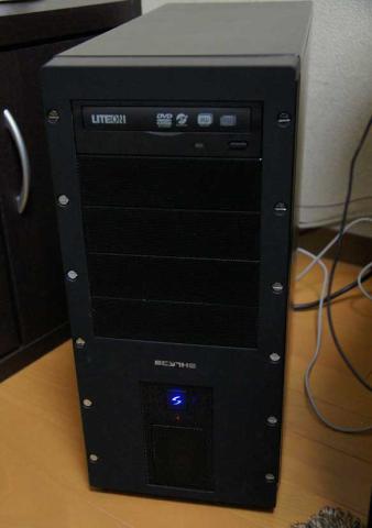 使い始めて2ヶ月。